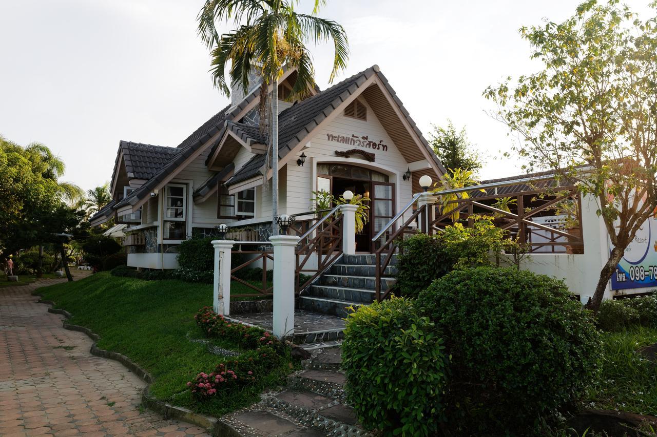 Talekaew Resort Sha Phitsanulok Esterno foto